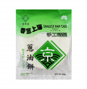 shanghai mix