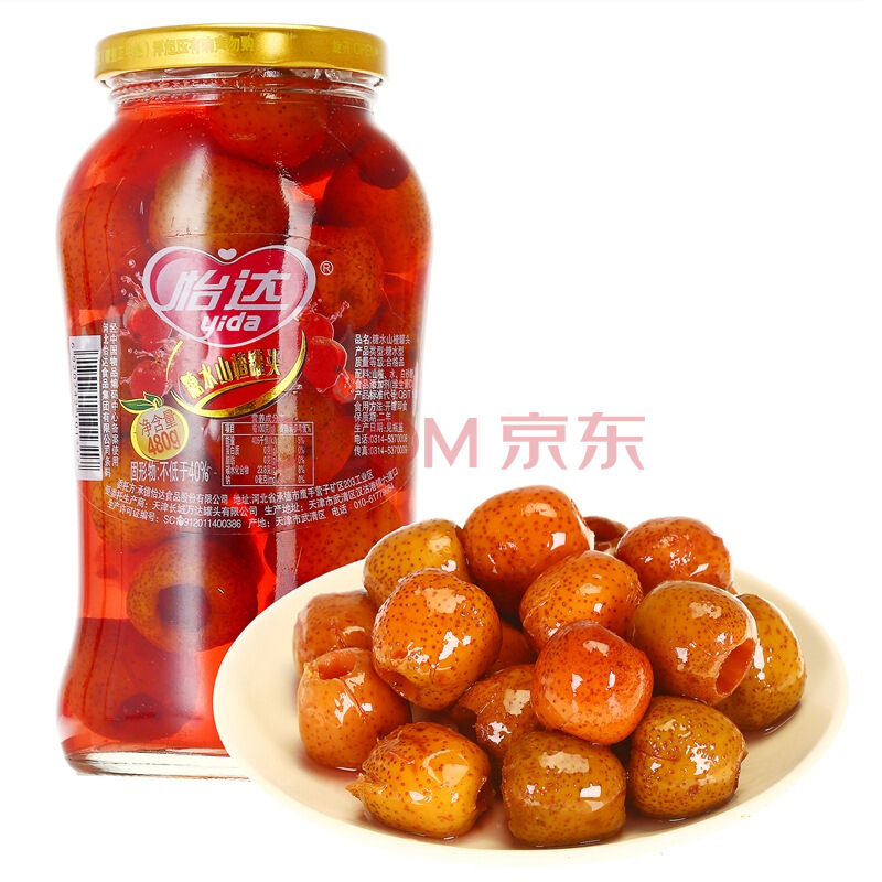 yida preserved haw in syr 480g