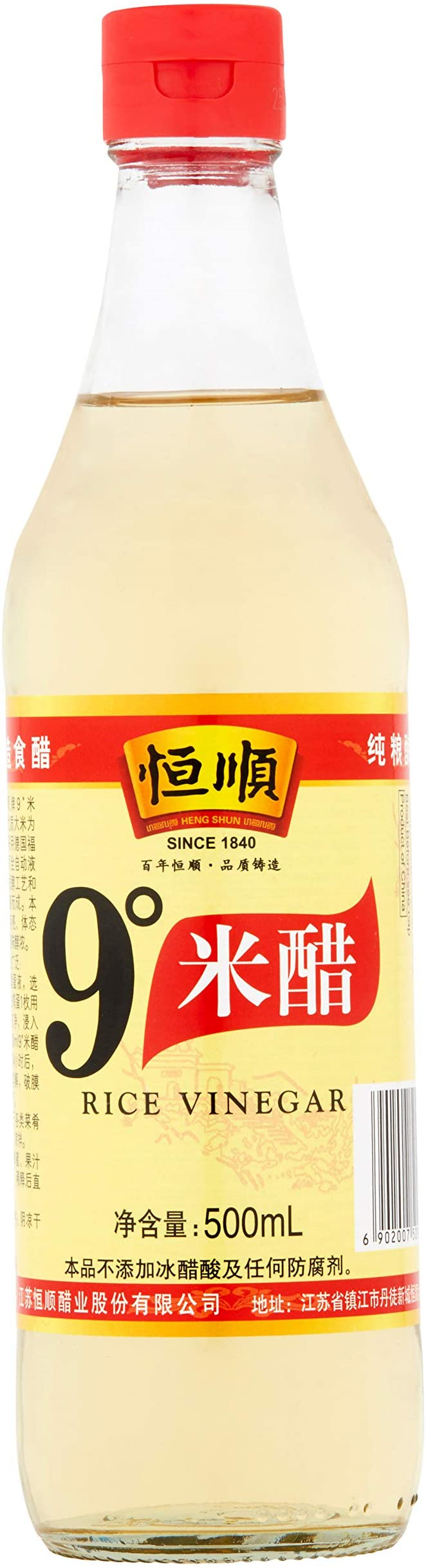 h/shun 9 degree rice vinegar 500ml