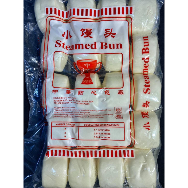 ho’s mantou steam bun [sml] 32x25g
