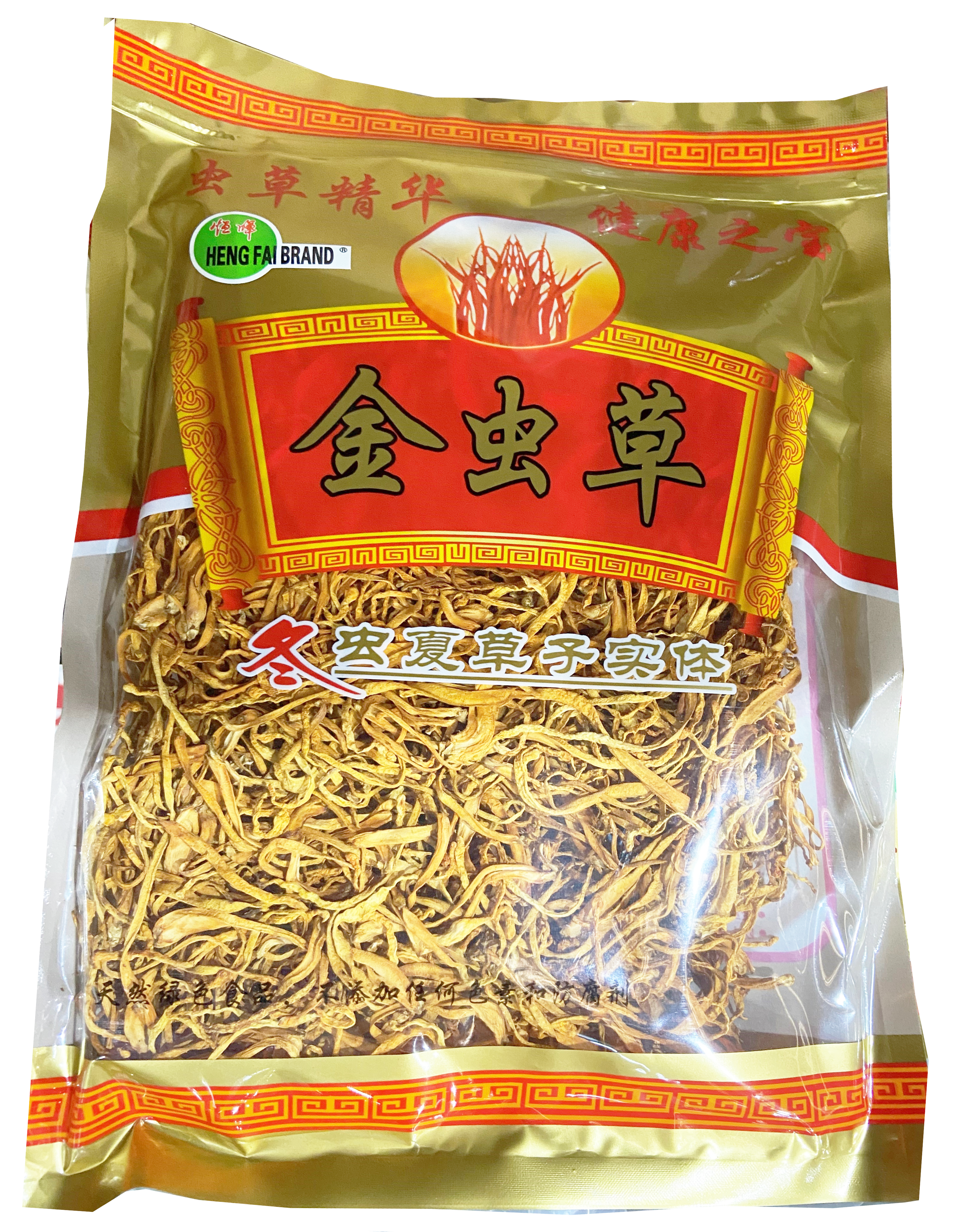 m/taste cordyceps militaris 75g