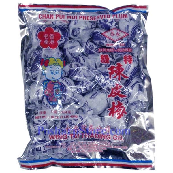wingtai pres prune (chanpuimui) 454g