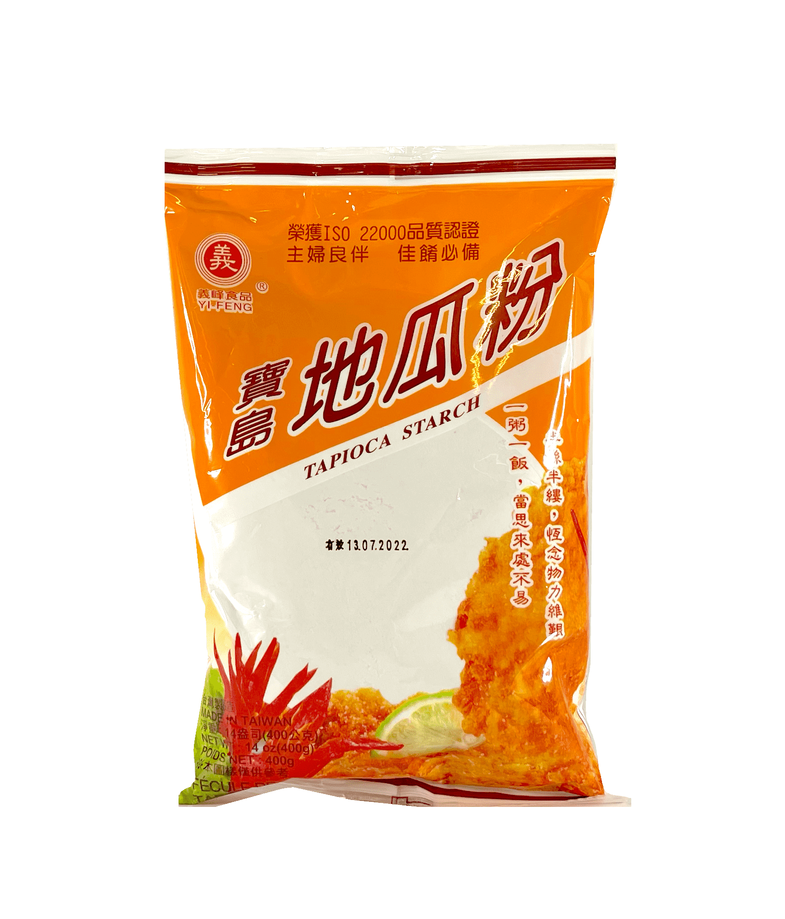 yf powder mung bean 200g