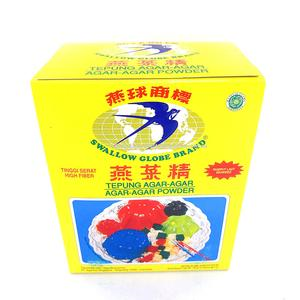 swallow agar powder orange 12x7g