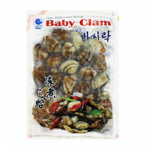 frozen clam meat cooked 300/500 500g