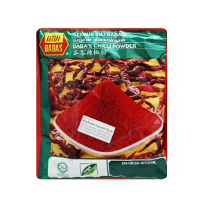 babas chilli powder 250g