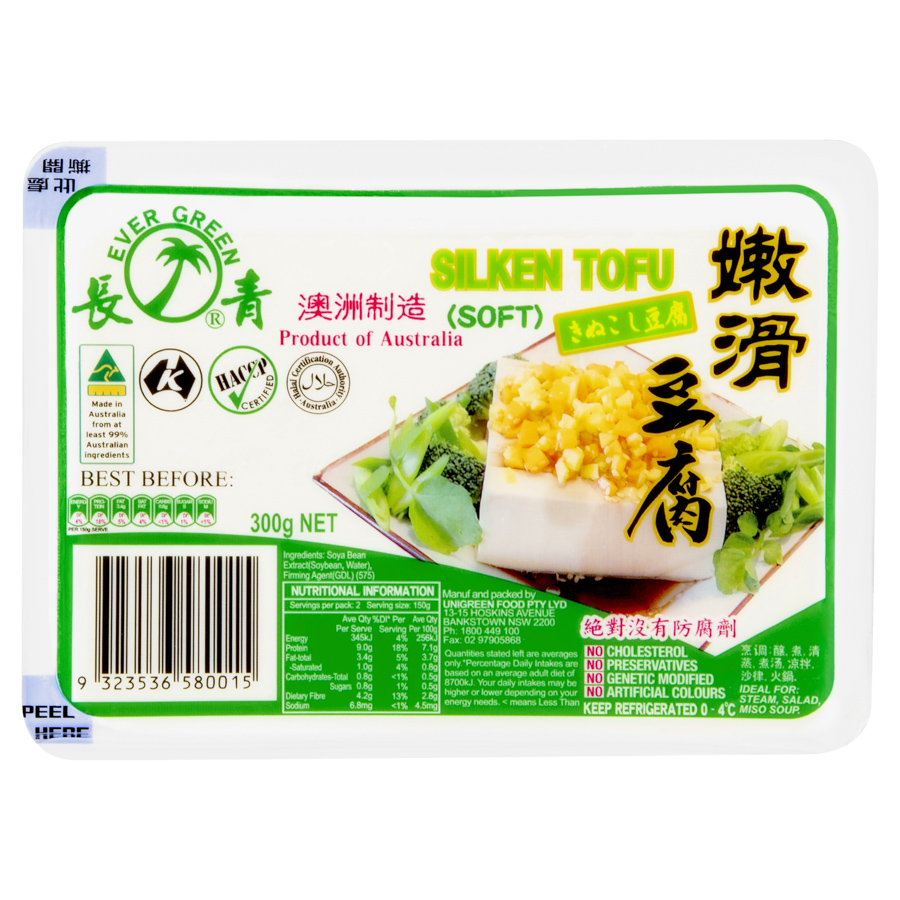unigreen silken tofu (tray) 300g (green)