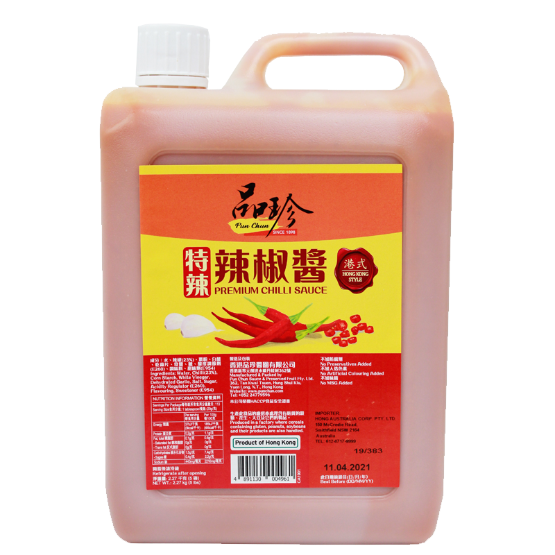 premium chilli sauce (hk) 5lb