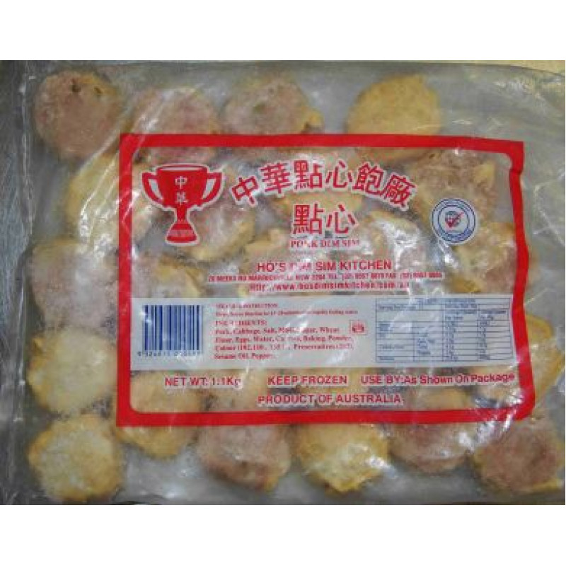 ho’s pork dim sim (24’s) 1.1kg