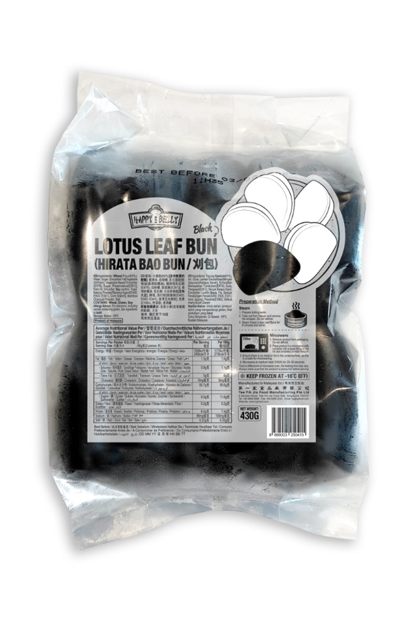 h/b lotus leaf bun hirata*black*10x43g