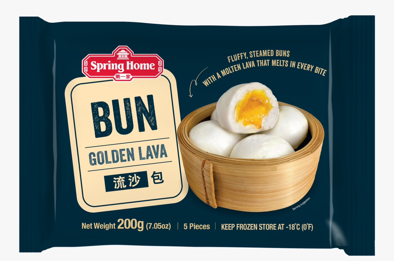 s/home golden lava *bun* 5x40g
